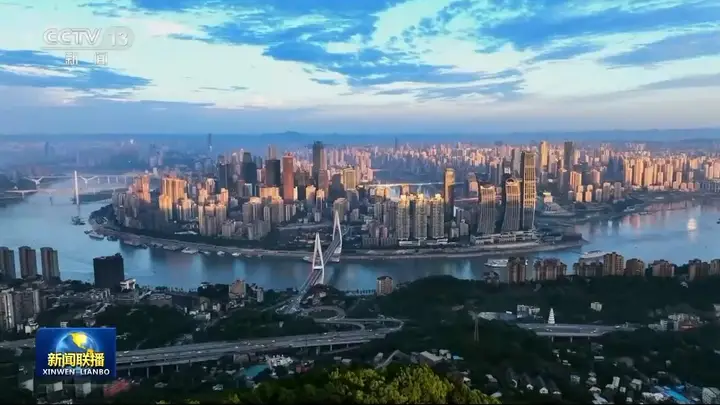 以更高标准推进全面从严治党 彰显党坚定不移自我革命的鲜明姿态
