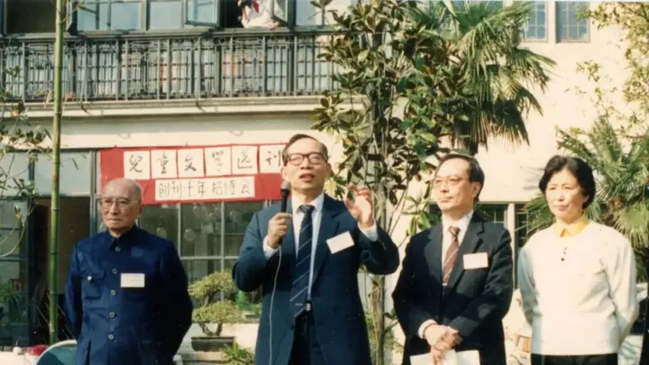 文学人,文学魂——追忆周晓先生 | 秦文君