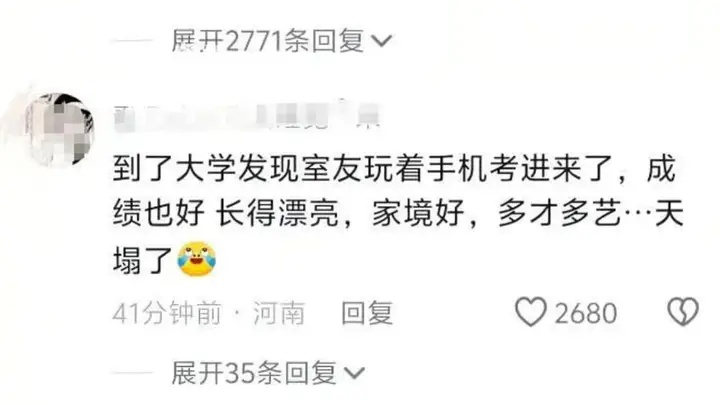 紫牛快评|高考699分的寒门女孩被嘲“姐味太重”:真诚分享不该被误解