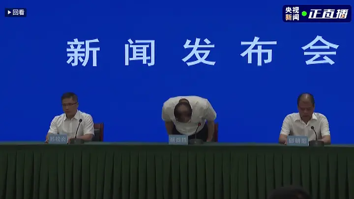 28人遇难,泉州市市长鞠躬致歉