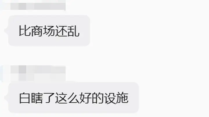“太闹了”！深圳知名场馆被挤爆，游客：跨市赶来只能看人！