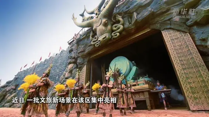 云南晋宁:旅居体验新升级