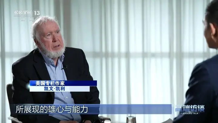 硅谷预言家谈中国芯片未来，断言5年内会做出最好芯片