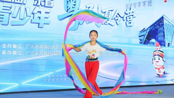 逾300名“小粤迷”中选40人!第五届广东省青少年粤剧夏令营入围名单公布
