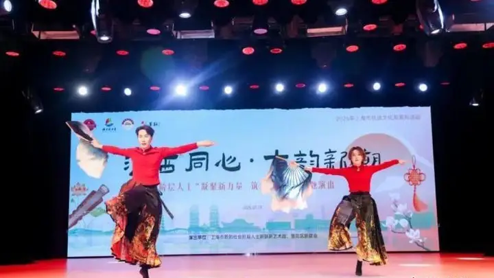 非遗焕新貌 数字赋能文化传承——上海新阶层人士演绎古韵新潮