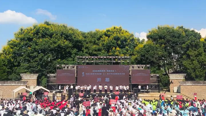 千人管乐奏响23℃清凉 贵阳花溪向全国游客发出夏日邀约