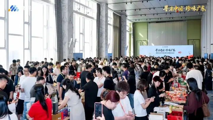 非遗美食打头阵！珠海四家企业亮相“寻味中国”首场选品会