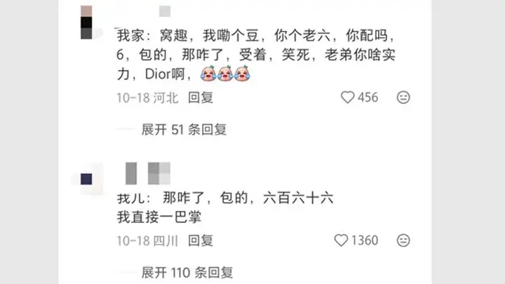 100年前的民国课本有多值？精选传世经典可听可读可藏，传家启蒙还兼具文化价值