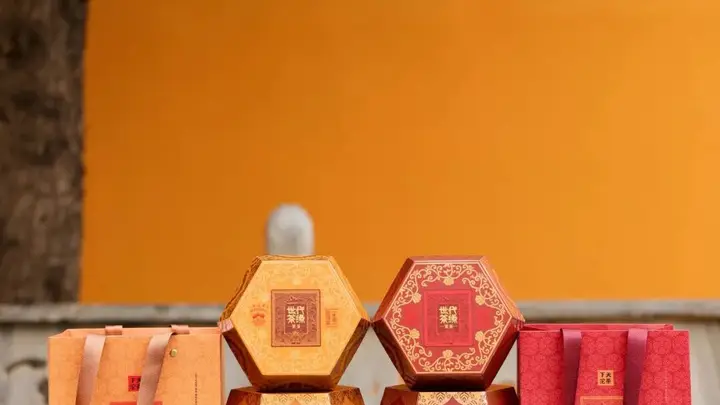 2026世代茶缘新品登场 十载茶路续写滇藏汉藏合欢佳话