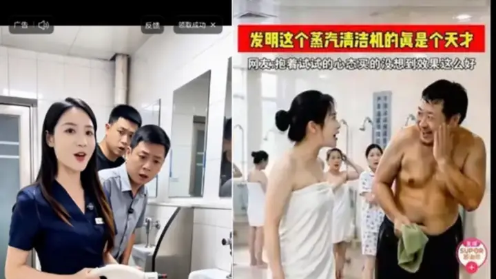 苏泊尔营销翻车背后藏困局：核心管理层同步减持 增长持续性存疑