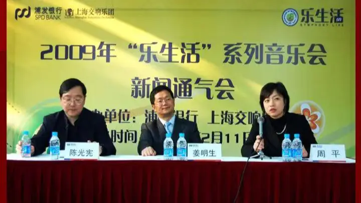 上交2025-26音乐季预售太火爆：有人全拿37场最贵票、有人单季花5万还带出稳定铁杆乐迷团