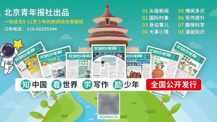 7月30日伊朗导弹空袭驻约旦美军基地 摧毁重创6架F-35致多名美方人员死亡
