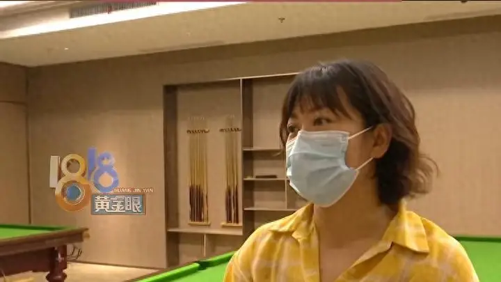 杭州某酒店女更衣室起冲突 家长带身高超1.2米男童闯入 言论引争议双方动手致一方赔付2800元