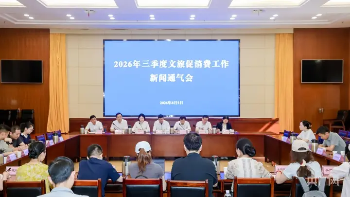 湖北三季度文旅促消费出实招 七大夜游矩阵带火暑期文旅新看点
