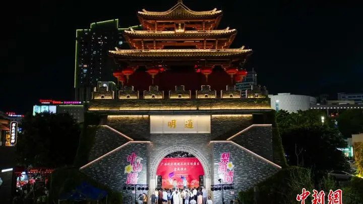南宁中山路美食街添新玩法 钟鼓楼每周戏曲展演点亮夏夜文旅