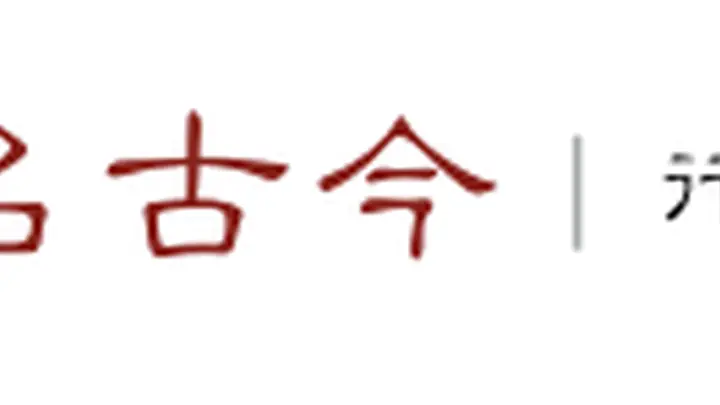 佛罗伦萨两大地标见证：翡冷翠但丁故居与圣母百花的灵韵碰撞