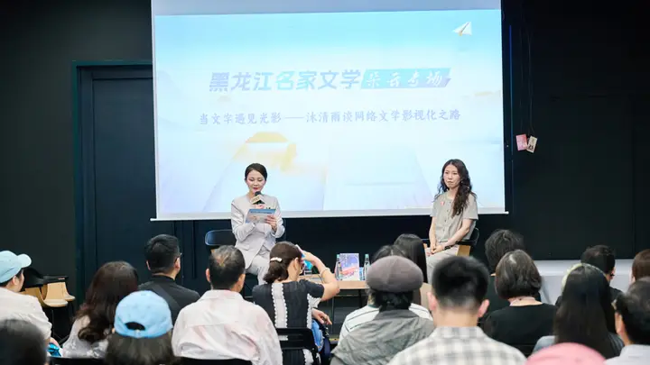 2025年新增改编授权近万部,什么样的网文作品可以跃上屏幕