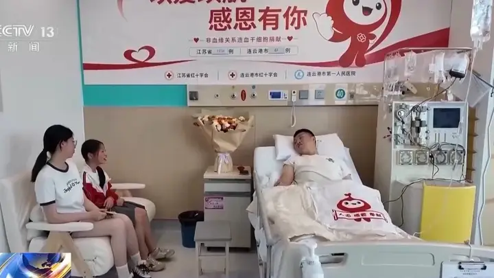 炸串店老板贴“请假条”去捐造血干细胞 街坊留言暖心“销假”