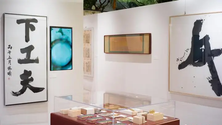 “东方美学生活方式展”在京开展 融汇古今中外艺术家作品