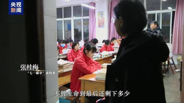 时政微视频丨从50多到10128.6万