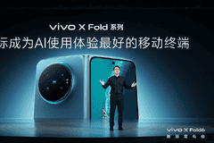 vivo发布新一代折叠屏手机X Fold6，主打“大屏+AI”办公体验