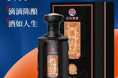 避开汉台·1979纯粮酱香酒的5个误区,品鉴更地道