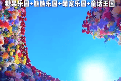 漫游葫芦古镇莫奈花园,沉浸式实景演绎,一站式浪漫游玩胜地