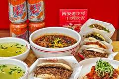 下班后不想做饭,为什么很多人只想买个热乎小吃?