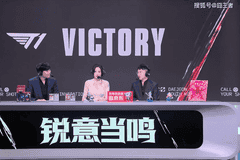 MSI:毫无意外,不像TES!T1横扫FUR,晋级下一轮