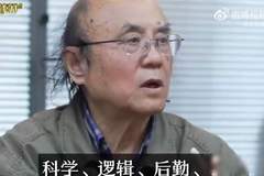 社科院雷颐教授惊人言论流出:离开日语,我们就基本上没办法说话