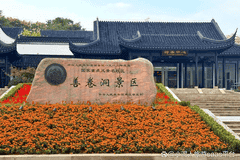小泥人签约善卷洞风景区,助力4A级景区打造智能导览数字化典范