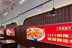 宜春本土菜馆:满足市民日常就餐新需求