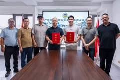 粤塔·趣影电竞酒店携手广东省民宿行业协会共拓产业升级新篇章