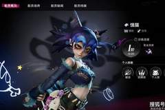 遗忘之海》手游7.23公测双金开局刷初始配队攻略：PC玩家血泪经验分享，萌新必看