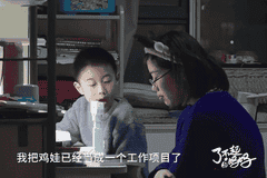 家境普通别冲动裸辞？高知妈妈坦言全职回归家庭的现实困境与背后无奈