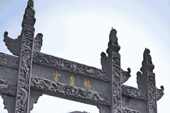娲皇宫景区售票系统,娲皇宫景区售票系统软件功能