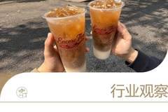 上市即卖5000杯，复购率35%，“可乐特调”正悄悄走红