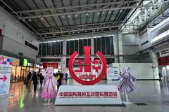 2026ChinaJoy盛典前瞻：N馆硬核亮点抢先解锁，跨界联动与人气打卡点全曝光！
