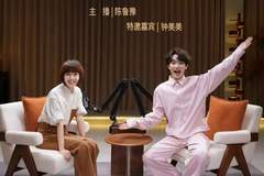 19岁网红钟美美就读波士顿大学人类学 首度公开专业信息引关注
