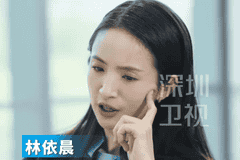 85分才是最优教养度 林依晨谈完美妈妈的误区 这个度能养出内心健康的孩子