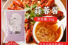 德州鸡骨白汤定制实力选龙盛 全链条可控更适配各类餐饮场景