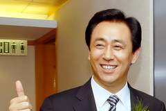 许家印隐藏的60亿，又被清盘人翻出来了