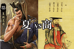 考古发现的夏朝为何全是Bug？前二里头队长：夏有可能被放大