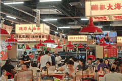 素菜1元、甜品9.9元畅吃：朱光玉爆改“集市火锅”