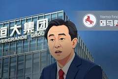 许家印全家被判刑,2.4万亿债务如何偿还?