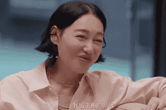 惠英红自曝刚复出时被发型师羞辱：你是谁啊？你是主角吗？