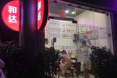 潮阳零投诉旅行社怎么选