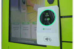 微信支付宝更新,新功能超实用