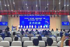 以赛搭台促转化!绵阳这场大赛让数据从“纸面”走向“地面”