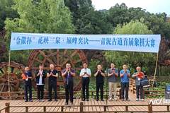如果李白重回陇南青泥岭,是否也会落子三泉山水间?